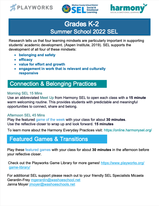  Screen shot of summer school resources